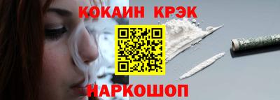 марихуана Бугуруслан