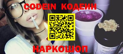 марихуана Бугуруслан
