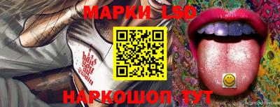 марихуана Бугуруслан
