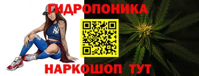марихуана Бугуруслан