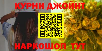 альфа пвп VHQ Бузулук