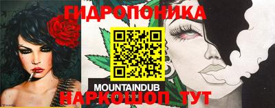 марихуана Бугуруслан