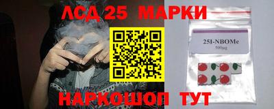 альфа пвп VHQ Бузулук