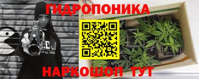 альфа пвп VHQ Бузулук