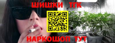 альфа пвп VHQ Бузулук