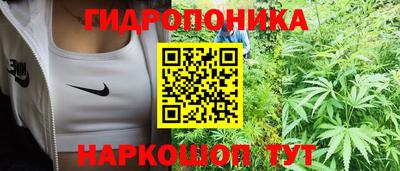 кокаин Будённовск