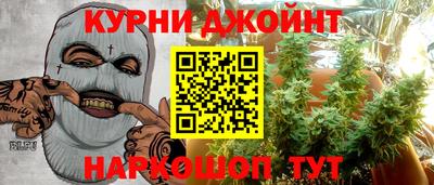 кокаин Будённовск