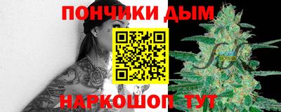 кокаин Будённовск