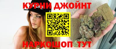 альфа пвп VHQ Бузулук