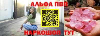 марихуана Бугуруслан