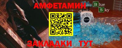 марихуана Бугуруслан
