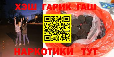 кокаин Будённовск