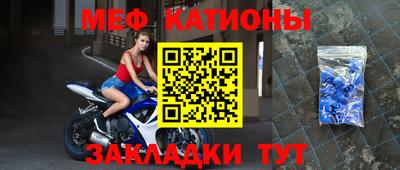 кокаин Будённовск